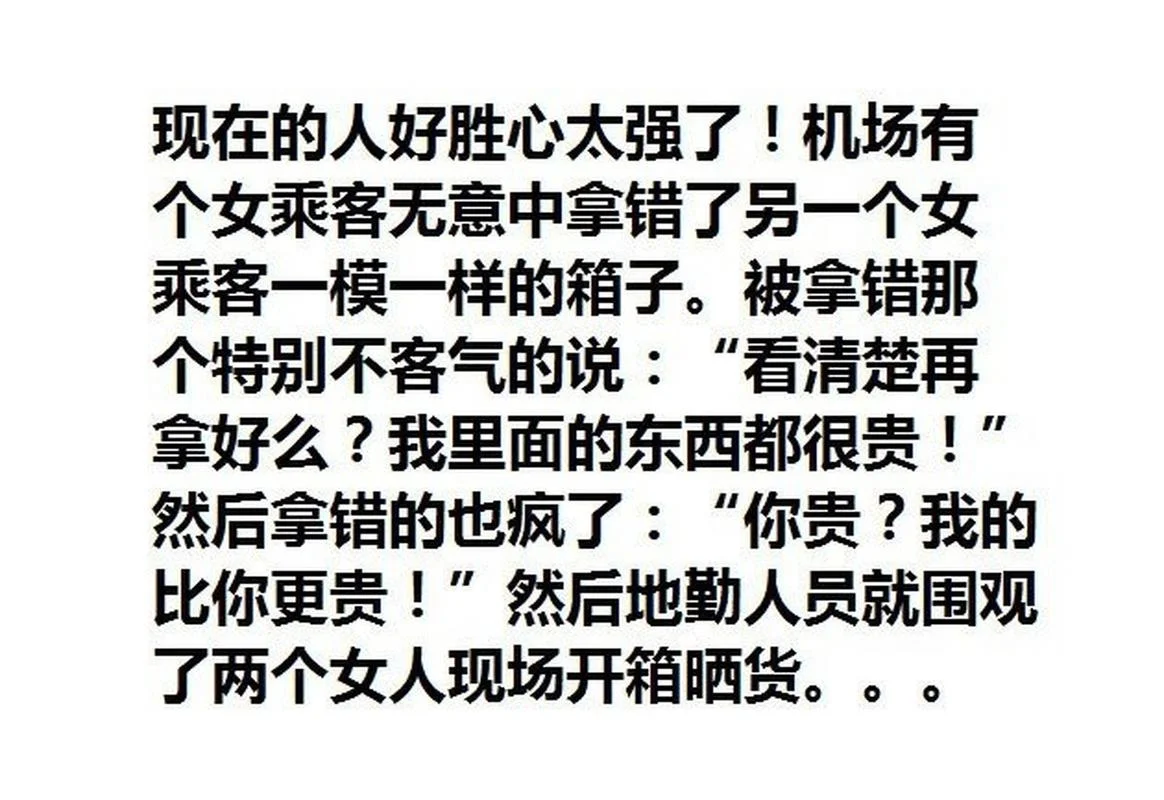 低龄留学的好处与坏处-低龄留学利弊