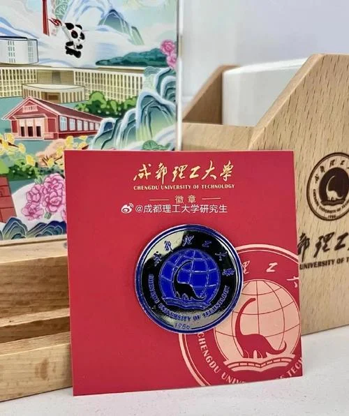 四川理工学院考研-四川理工学院考研