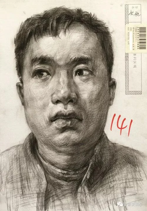安徽高考艺考_2
