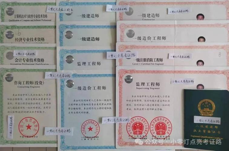 一级建造师大连-大连一级建造师