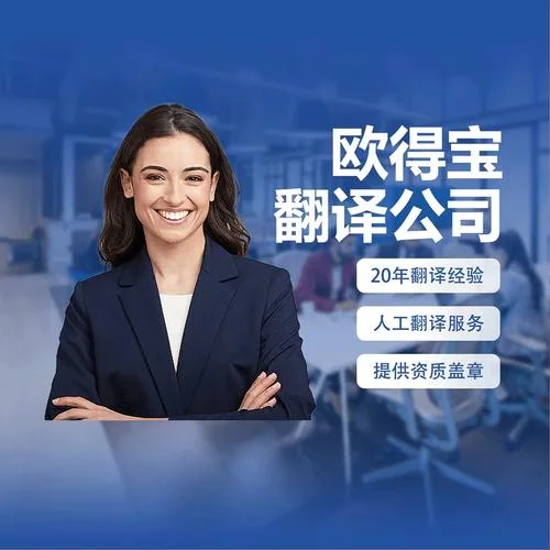深圳收账公司哪家好啊_1