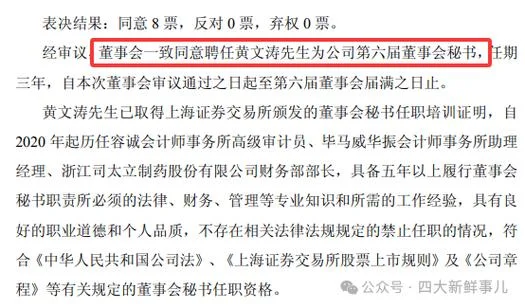全国会计中级职称成绩查询-全国会计中级职称查询