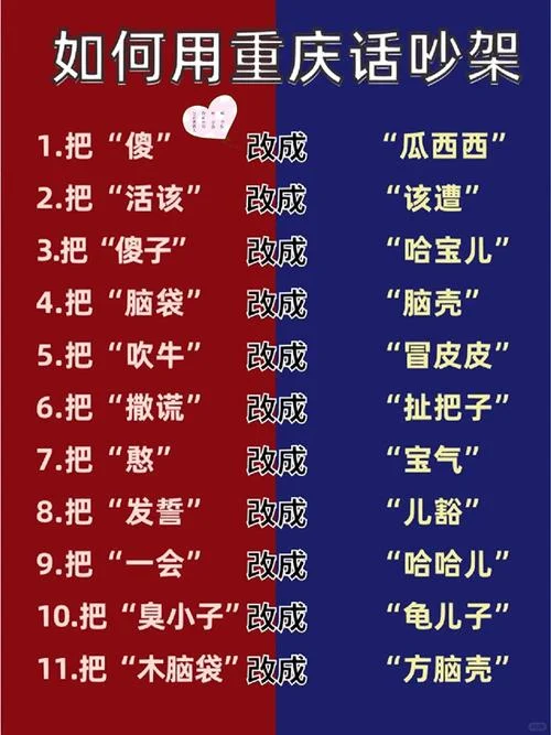 梦见卖西瓜和别人吵架_1