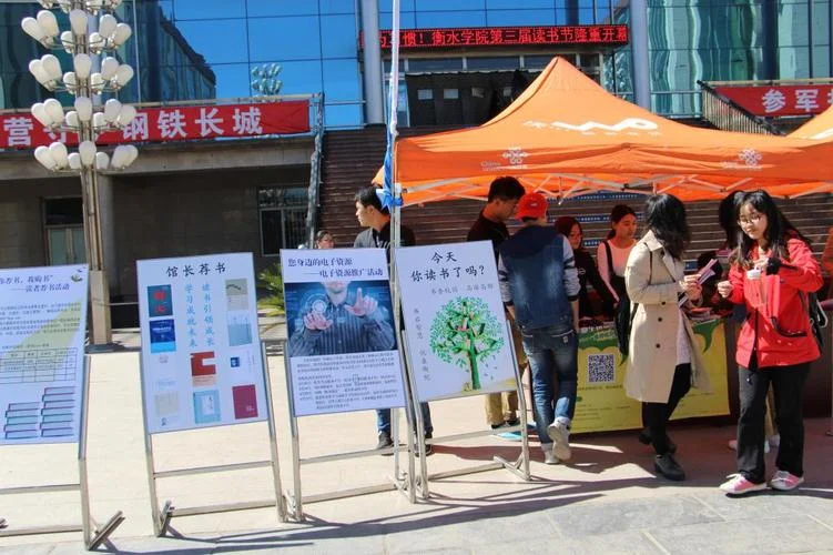 衡水学院怎么样考研率_2
