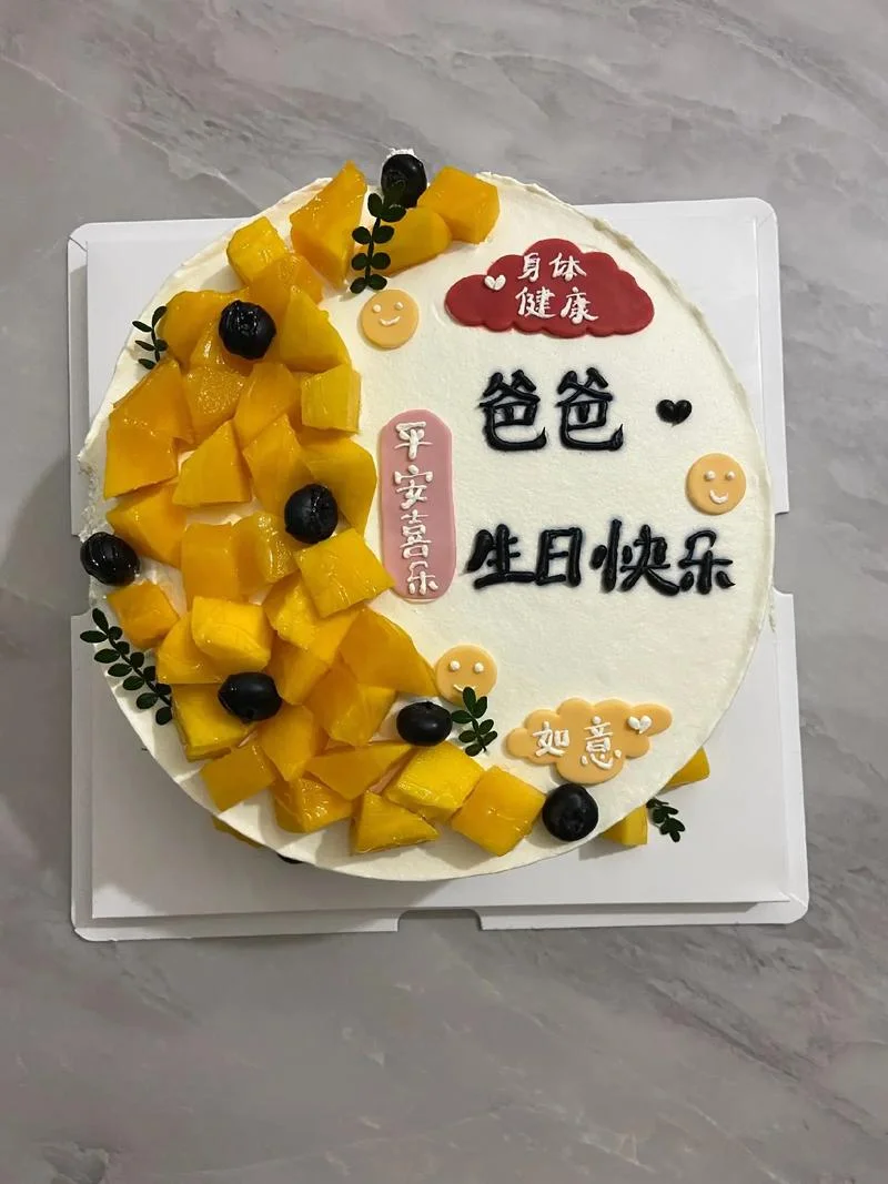 舅舅过生日送什么_1