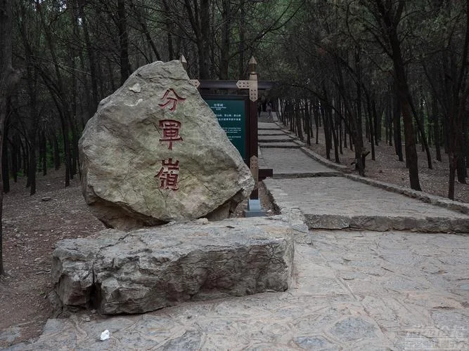 从济宁到梁山多少公里_1