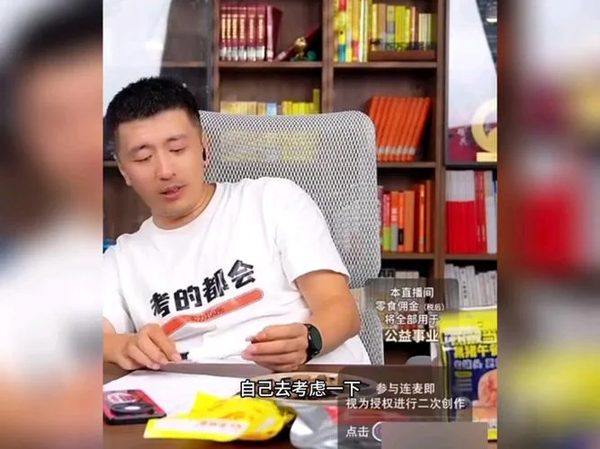 考研辅导张老师-考研辅导张老师