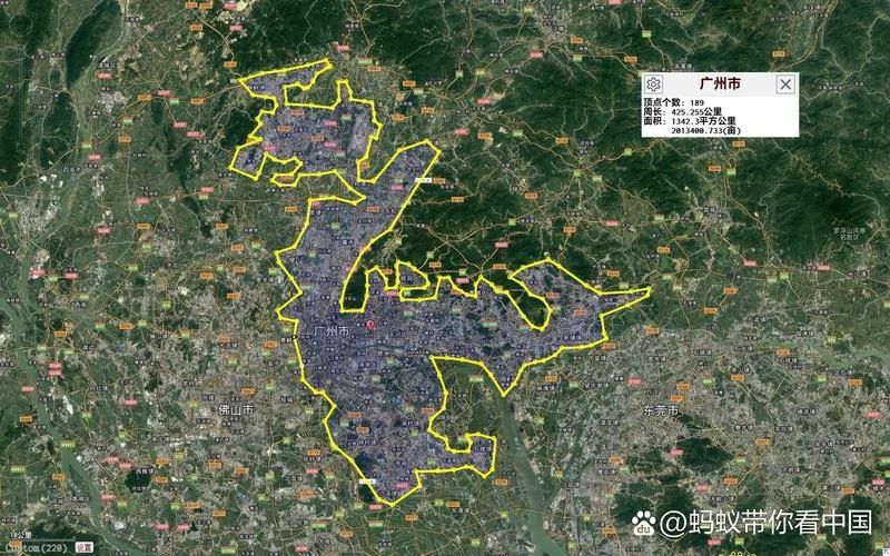 广州市区面积多少公里_1
