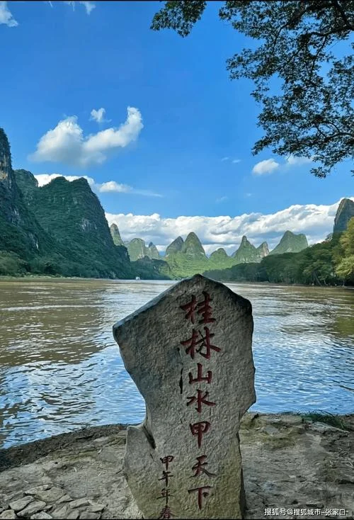 桂林旅游景点排名榜_2