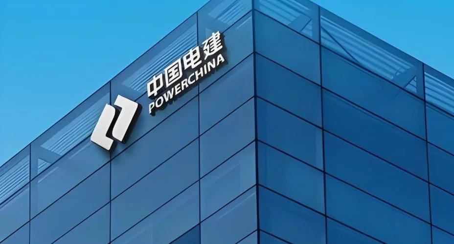 中国能建东电一公司_1