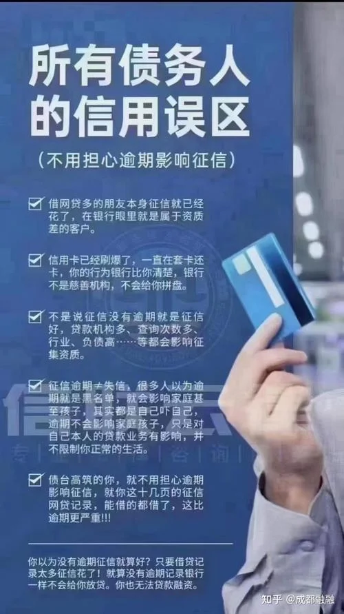 房贷需要什么条件_1