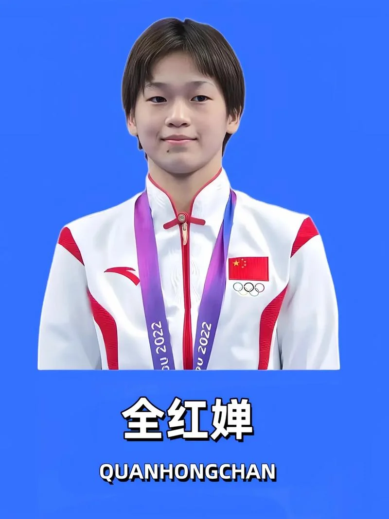 跳水冠军全红婵简笔画_1