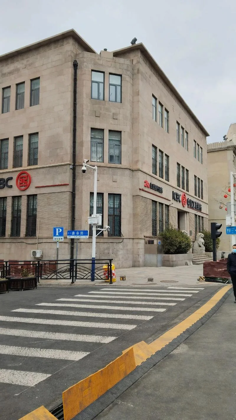 中国最早的银行叫什么-中国最早银行名
