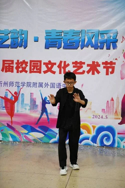 外语学院附属中学_1