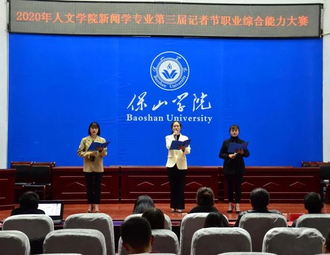 理科生学新闻学怎么样_2