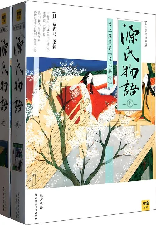 日本战国小说架空历史-架空日本战国