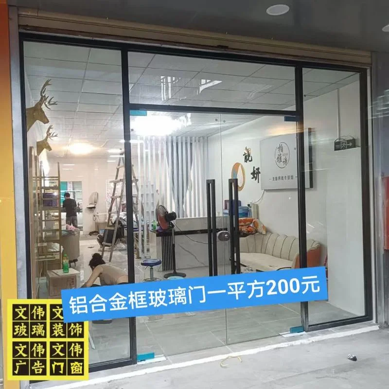 定制门窗多少钱一平方-定制门窗报价