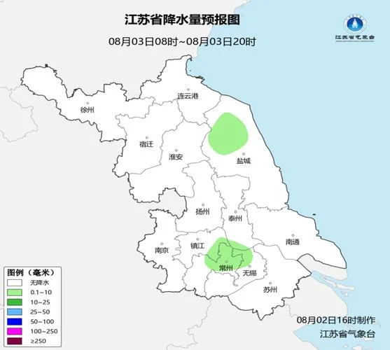 无锡历史天气查询2011_2