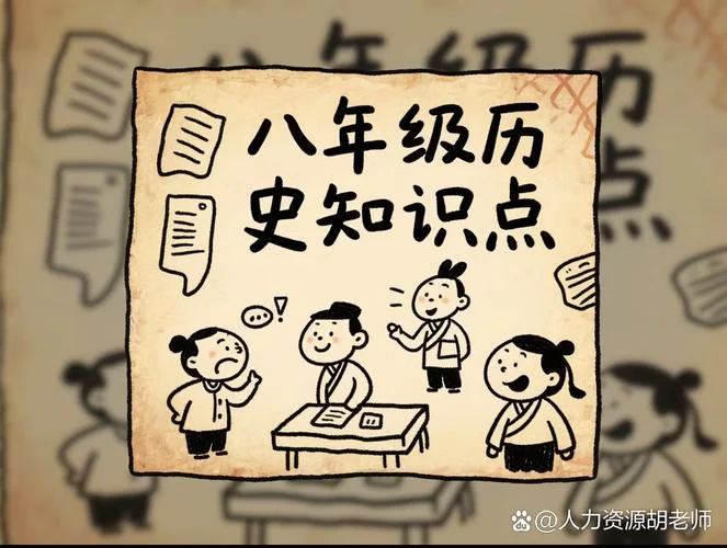 为什么要学习西方历史-学西方史有何必要