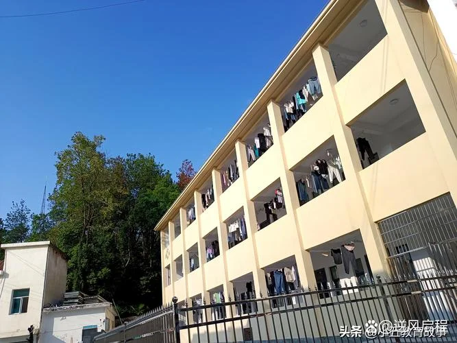 修文县洒坪中学_1