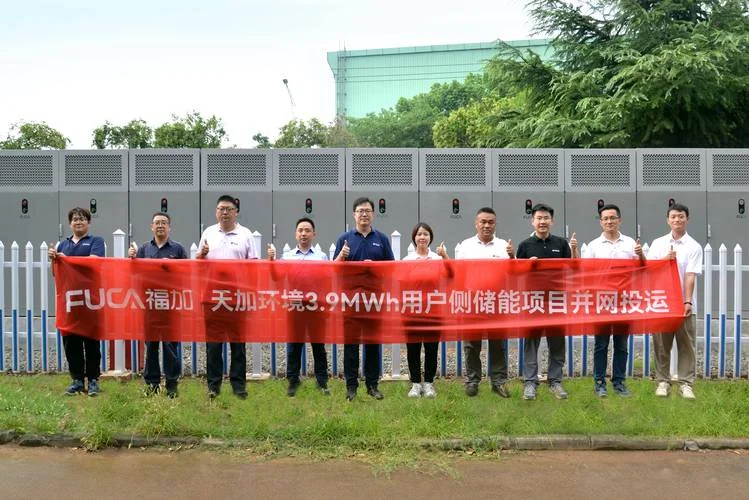 科技公司都有什么用户-科技公司用户群体