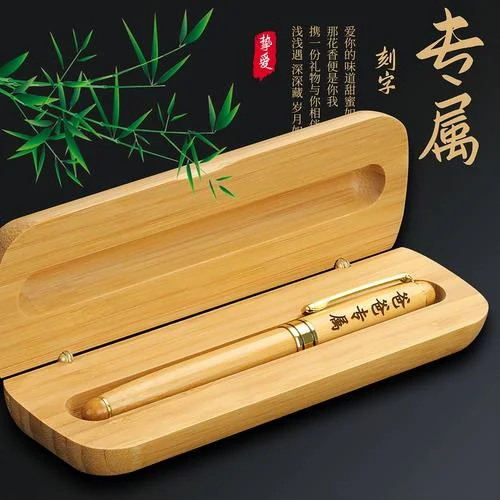 父亲节做礼物送爸爸_2