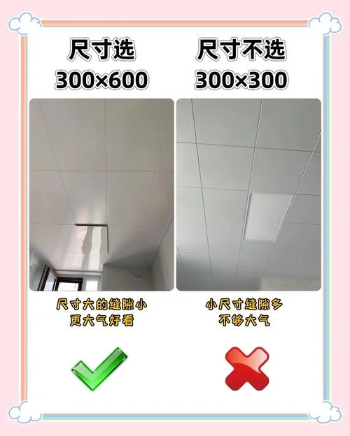 聚酯铝单板多少每平方-聚酯铝单板价格按平方计算