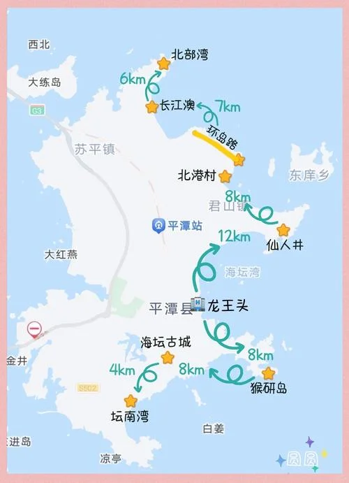 浙江三天两夜旅游攻略-
