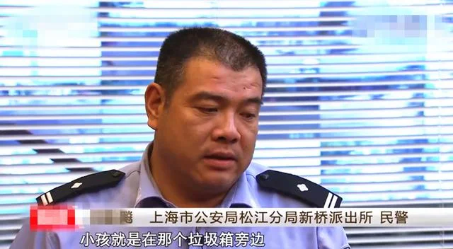 梦见水桶被砸了_1
