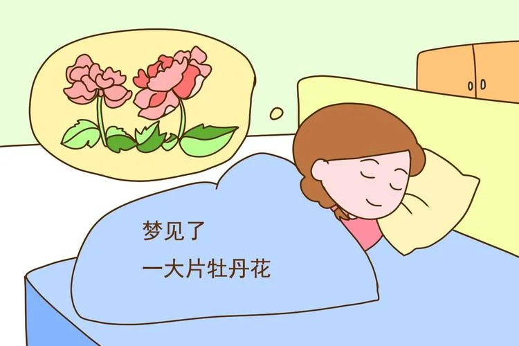 梦见没怀孕_2