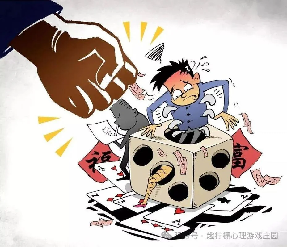 梦见赌博赢钱但没人给_2