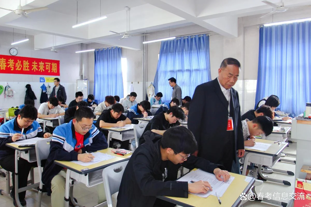 春季高考报名培训学校-