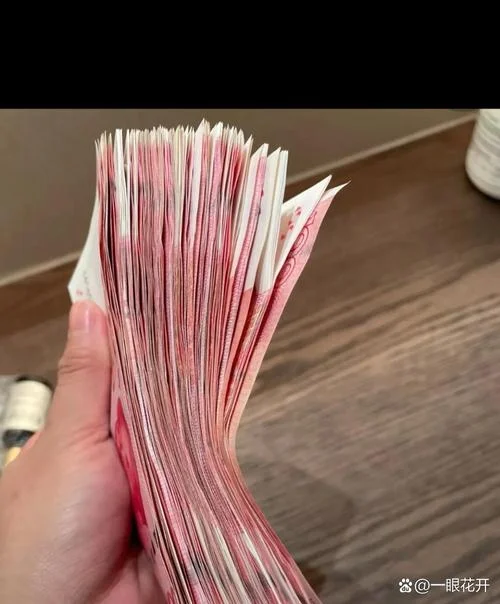 00后炫富视频出处_2
