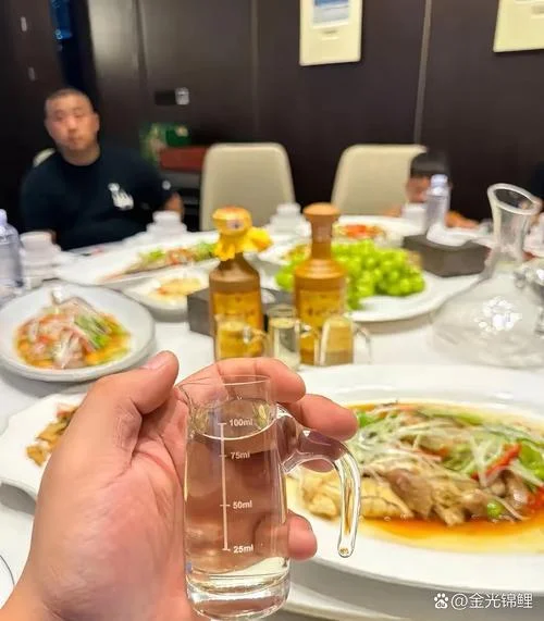 请人吃饭叫什么_1