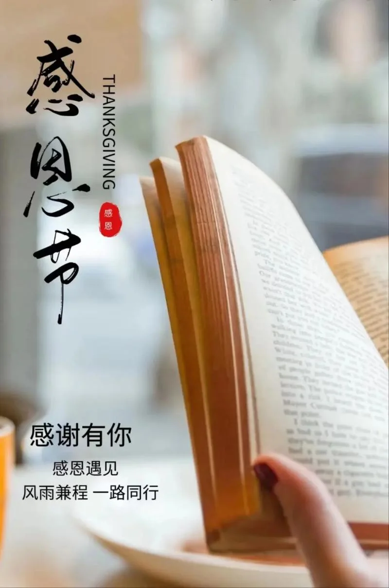承蒙姑娘厚爱下一句_1