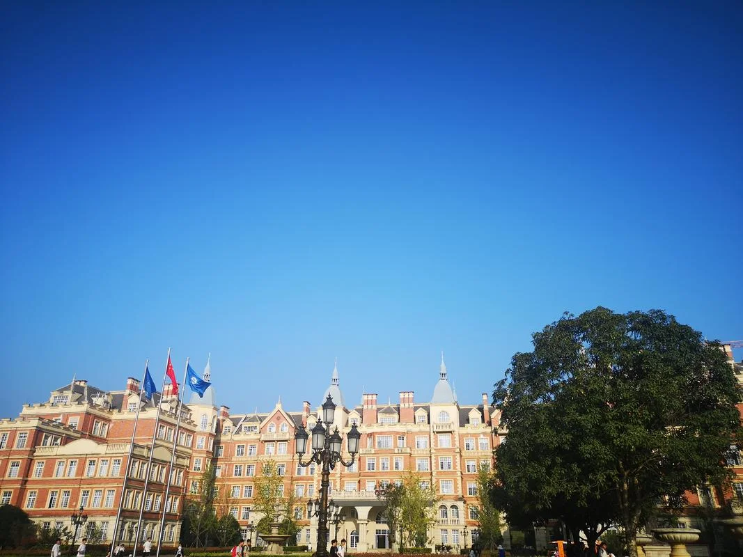 贵州黔南科技学院-贵州黔南科技学院