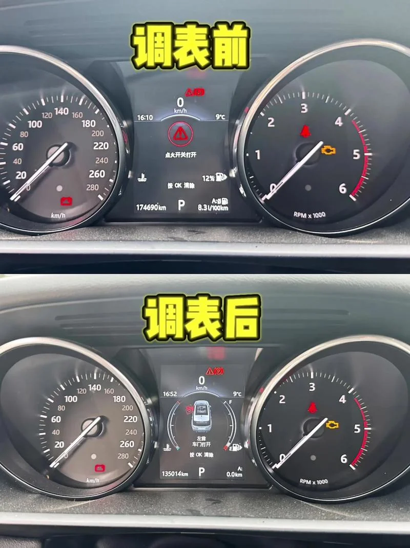 一般车辆跑多少公里-一般车辆跑多少公里