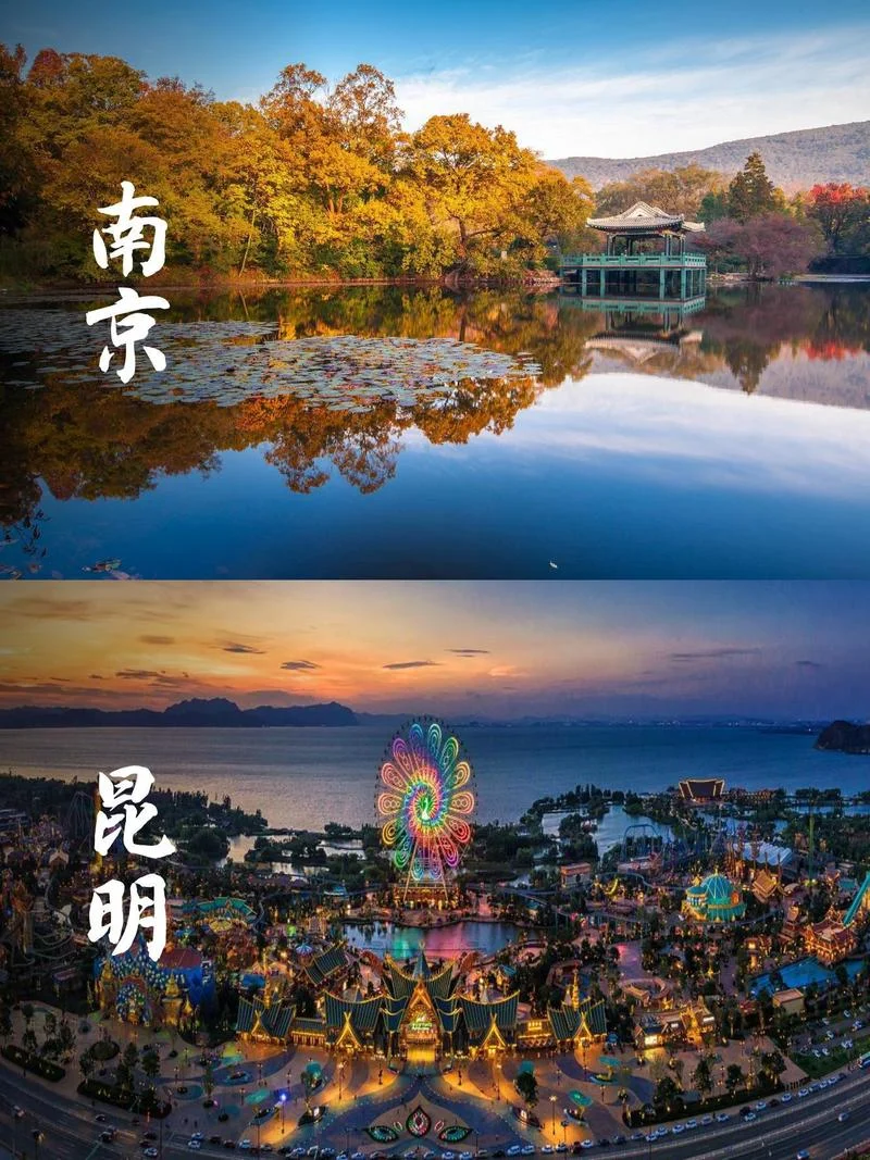 南京景点集中在哪个区_1