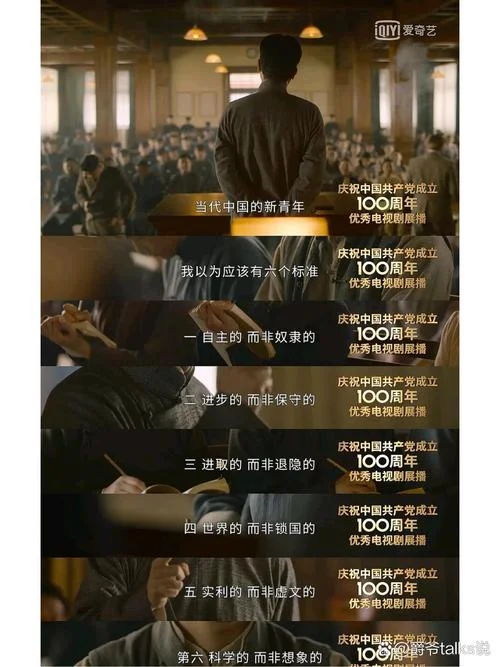 不同的年代感悟_1