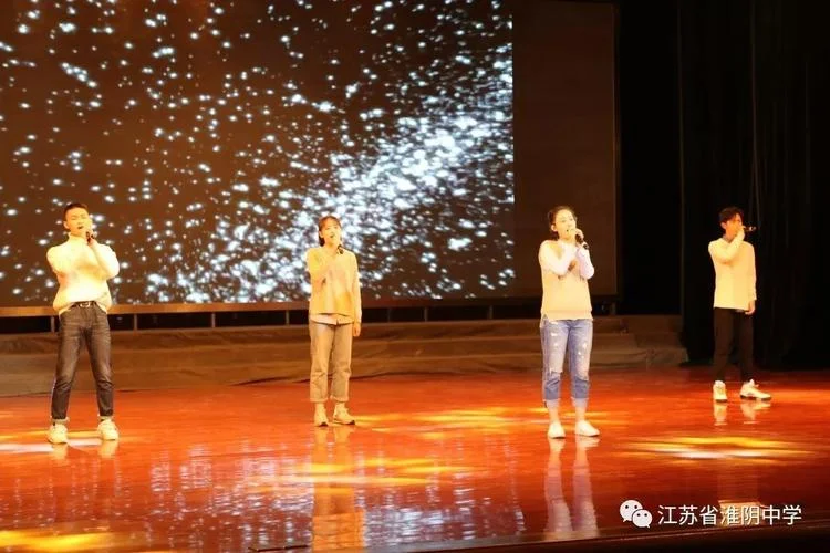 江苏省淮阴中学艺术节_2