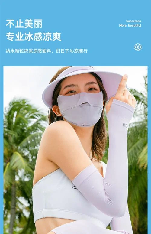 防晒袖套买什么品牌的_1