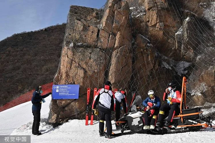 高山速降的历史起源_1