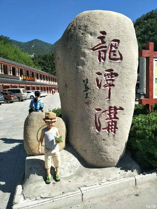 驻马店到青海多少公里_2
