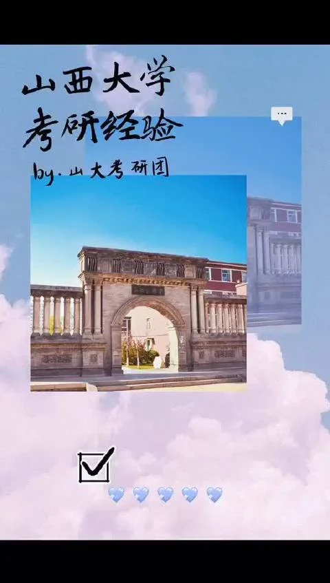 沪江留学怎么样_1