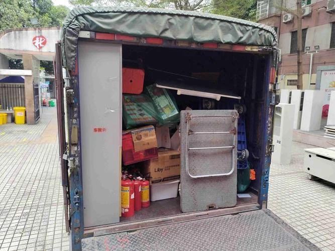 佛山搬家公司起名_1