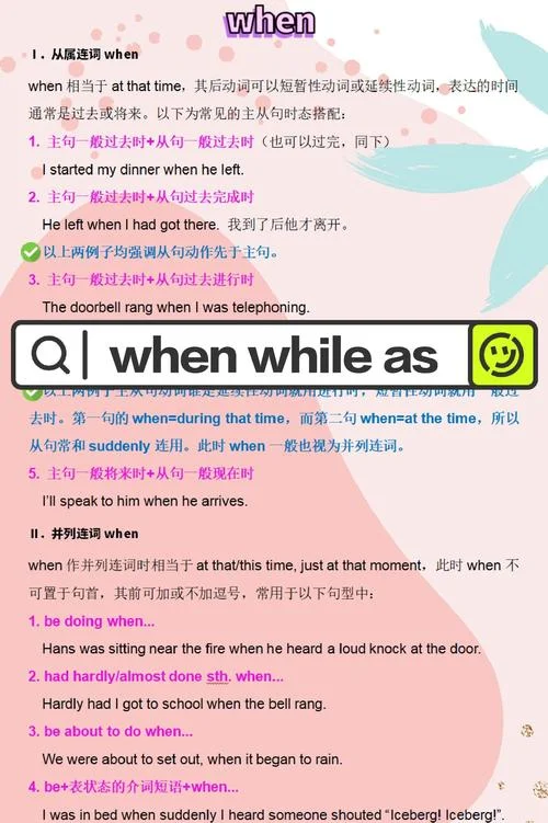 justas什么意思啊_2
