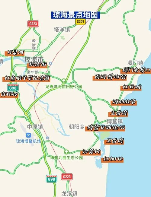琼海到三亚多少公里呀-琼海到三亚多远