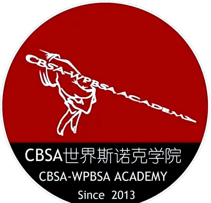 斯诺克世界学院_2