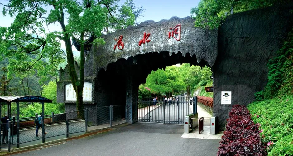 韶山旅游攻略景点必去_1