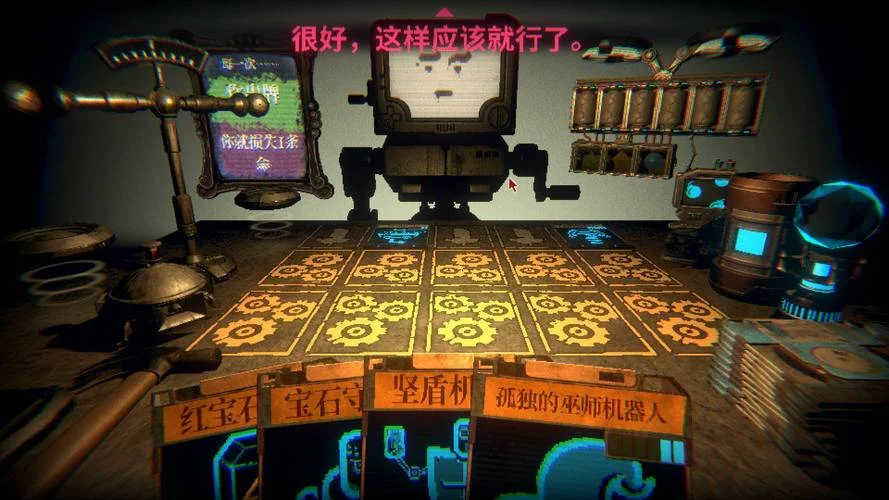 邪恶冥刻卡牌怎么画_1